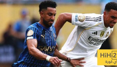 ترتيب مباراة الهلال وريال مدريد ضمن الأعلى حضورًا في المونديال