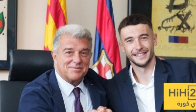 برشلونة ينجح في حماية خوان غارسيا!