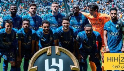 غيابات الهلال أمام سالزبورغ في مونديال الأندية