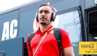 الوداد يصل ملعب لينكولن قبل لقاء يوفنتوس