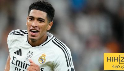 ريال مدريد يسجل الهدف الأول أمام باتشوكا