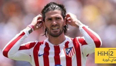 نهاية الشوط الاول.. تعادل سلبي بين اتلتيكو مدريد وبوتافوغو