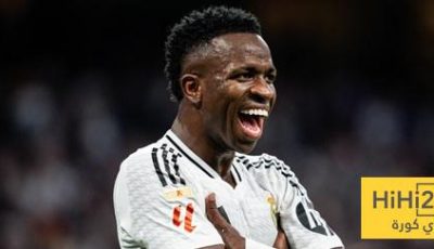 لاعب برشلونة السابق : حل مشكلة الريال في بيع فينيسيوس