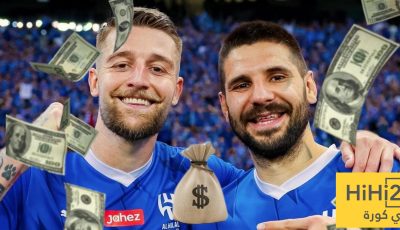 بـ 79 مليون.. أغلى مباراة في تاريخ الهلال