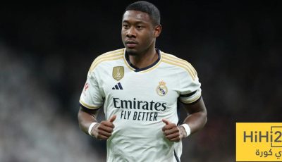 مدة غياب الابا عن ريال مدريد