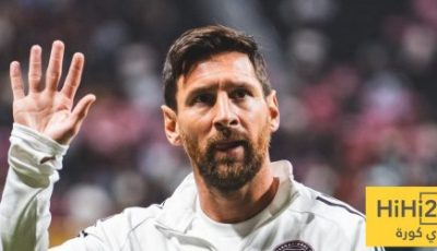 حقيقة انتقال ميسي إلى دوري روشن هذا الصيف