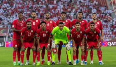 المنتخب العماني يستعد للملحق الآسيوي بدون لاعبي السيب