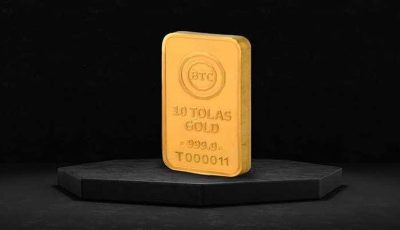 سعر سبيكة الذهب 5 غرامات BTC في مصر.. صعود جديد