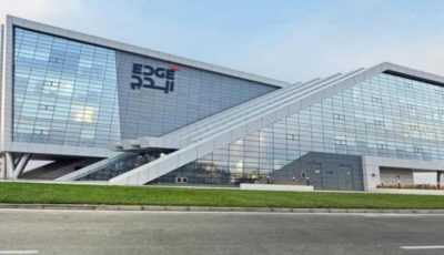 «ايدج» و«إس تي الهندسية».. توقيع مذكرة تفاهم لاستكشاف فرص الأعمال في الإمارات