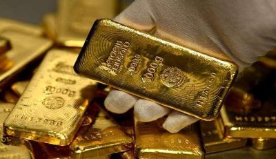 سعر الذهب اليوم.. «النفيس» يصعد 1% لأعلى مستوى في أسبوع