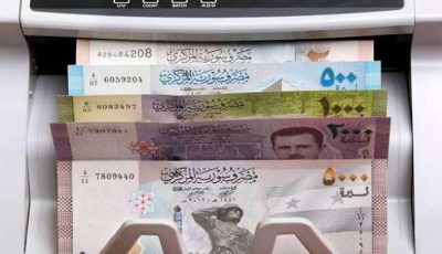 سعر الدولار اليوم في سوريا الجمعة 4 يوليو 2025.. ارتفاع طفيف