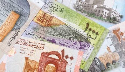 سعر الدولار اليوم في سوريا الخميس 3 يوليو 2025.. ارتفاع ملحوظ