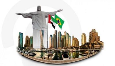 الإمارات والبرازيل.. محور استراتيجي جديد داخل «بريكس»