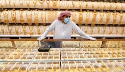 أسعار الذهب في السعودية اليوم الجمعة 11 يوليو 2025.. استقرار نسبي