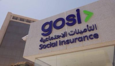 نظام التأمينات الجديد في السعودية يدخل حيز التنفيذ.. إجازة أمومة لجميع الجنسيات