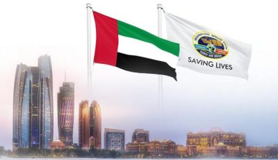 تسخير الذكاء الاصطناعي للبحث والإنقاذ.. العالم يعترف بالريادة للإمارات