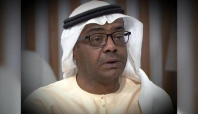 سماء الدوحة.. حين سقطت تفاهمات الخليج مع إيران