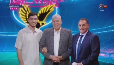 الأهلي يعلن التعاقد مع محمد شريف رسميا