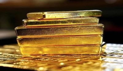 سعر سبيكة الذهب 5 جرامات btc اليوم السبت 5 يوليو 2025