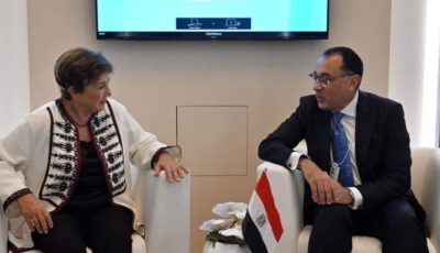 ما علاقة برنامج الطروحات بدمج المراجعتين مع صندوق النقد؟