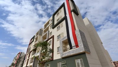 تفاصيل وشروط حجز شقق الإسكان 2025.. التقديم يبدأ غدًا