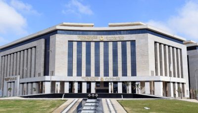تعيين إلهام السرجاني مساعدًا لوزير الإسكان للشؤون الاستراتيجية