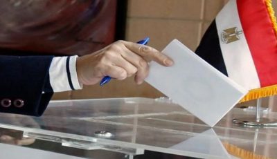 برج أيقوني ومونوريل.. “الوطنية للانتخابات” تكشف رموز المرشحين لـ”الشيوخ”