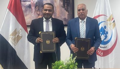 تعاون بين الصحة والداخلية لنشر أجهزة إزالة الرجفان القلبي