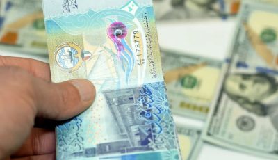 سعر صرف الدينار الكويتي أمام الجنيه اليوم الثلاثاء 8 يوليو 2025