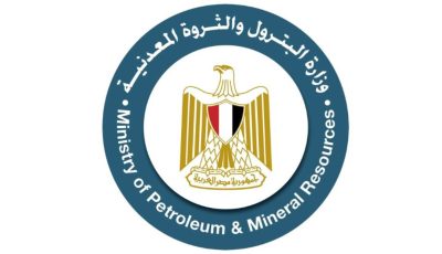 حقيقة وظائف الهيئة العامة للبترول.. الوزارة تكشف التفاصيل كاملة