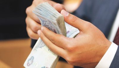 القطاع المالي الإسلامي يقفز إلى 3.9 تريليون دولار في 2024
