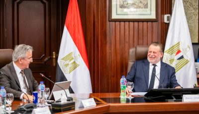 محافظ البنك المركزي يبحث مع وفد أوروبي دعم المشروعات الصغيرة