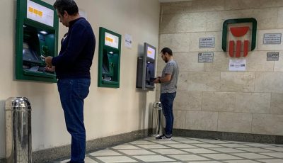 تعمل بكفاءة.. البنك الأهلي يوضح موقف ماكينات الصراف الآلي