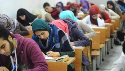 إتاحة امتحانات الدور الثاني على منصة “أبناؤنا في الخارج”