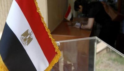 الوطنية للانتخابات تعلن بدء تلقي أوراق الترشح غدًا.. والدعاية في هذا الموعد
