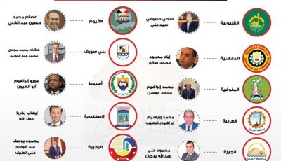 10 مرشحين من الجبهة الوطنية يتقدمون بأوراقهم في انتخابات الشيوخ