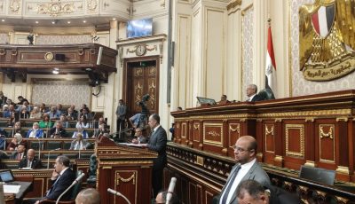 مجلس النواب يقر مشروع قانون التعليم.. النص الكامل