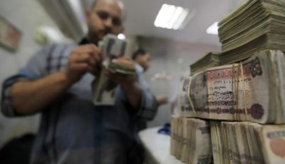 3 شروط لترقية الموظفين والحصول على الحافز المالي