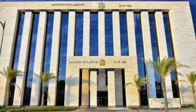 رواتب مجزية.. فرص عمل للمصريين في البوسنة والهرسك (رابط للتقديم)