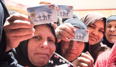 بعد الزيادة الجديدة.. متى يتم صرف معاش تكافل وكرامة لشهر يوليو 2025؟