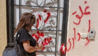 “الصحة” تغلق 112 منشأة خاصة بعلاج الإدمان في 5 محافظات