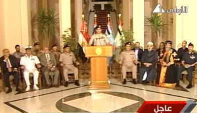 “3 يوليو”.. 12 عامًا على تحرّر مصر من قبضة أهل الشر