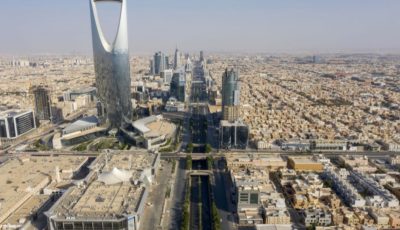 السعودية تسمح للمصريين بتملك عقارات في مكة والمدينة.. اعرف الشروط