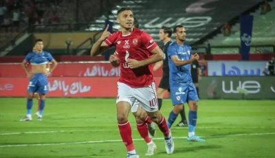 ضربة جديدة للزمالك.. الأهلي يعيد رسميًا محمد شريف بالمجان