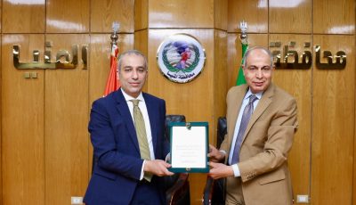 الزراعي المصري يتعاون مع المنيا لتمويل المنتفعين من أراضي الدولة