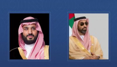 الإمارات تؤمن بضرورة التواصل الدائم لمواجهة التحديات الحالية