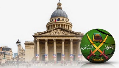 «المضايقة التنظيمية».. سلاح فرنسا لمواجهة تغلغل الإخوان