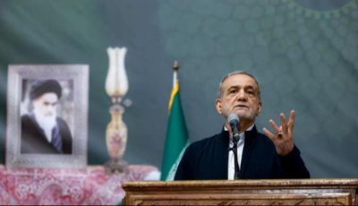 شرط إيراني لاستئناف محادثات النووي مع أمريكا