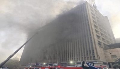 حريق سنترال رمسيس بوسط القاهرة.. عودة خدمات الاتصالات تدريجياً خلال 24 ساعة
