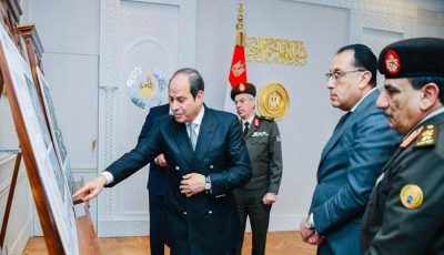 قرارات جمهورية.. من هو مستشار الرئيس المصري للشؤون المالية؟